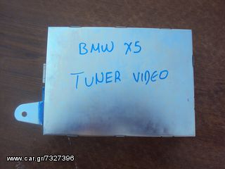 BMW X5 '01-'05 TUNER VIDEO 