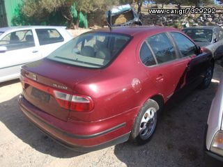 SEAT TOLEDO 2002   1598cc-thumb-1