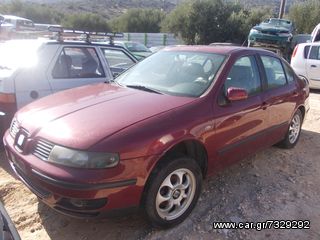 SEAT TOLEDO 2002   1598cc-thumb-2