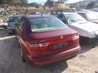 SEAT TOLEDO 2002   1598cc-thumb-4