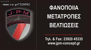 ΑΝΤΑΛΛΑΚΤΙΚΑ NISSAN after market καπό, φανάρια,μετώπεs,προφυλακτήρεs,spoiler -thumb-27