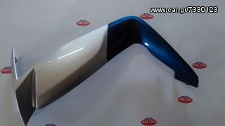 ΕΞΩΤΕΡΙΚΗ ΠΟΔΙΑ ΑΡΙΣΤΕΡΗ MODENAS DYNAMIK-thumb-1