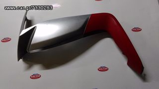 ΕΞΩΤΕΡΙΚΗ ΠΟΔΙΑ ΑΡΙΣΤΕΡΗ MODENAS DYNAMIK-thumb-1