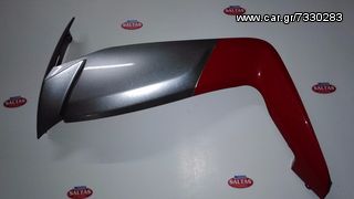 ΕΞΩΤΕΡΙΚΗ ΠΟΔΙΑ ΑΡΙΣΤΕΡΗ MODENAS DYNAMIK-thumb-3