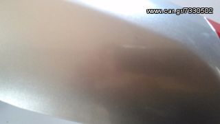 ΠΟΔΙΑ ΕΞΩΤΕΡΙΚΗ ΔΕΞΙΑ MODENAS DYNAMIK-thumb-1