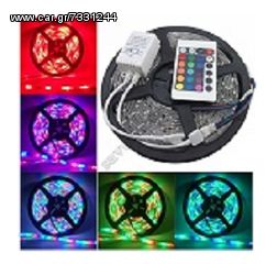 Πλήρες Σετ 5 μέτρων LED RGB Αδιάβροχης Ταινίας + Dimmer + τροφοδοτικό !!