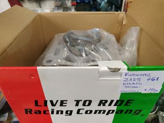 YAMAHA Z125 ΚΙΤ Φ61mm NIKASIL-thumb-3