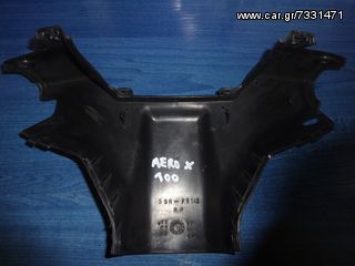 YAMAHA AERO-X 100 2T Καλλυμα Τιμονιού Πίσω Γνήσιο -thumb-1