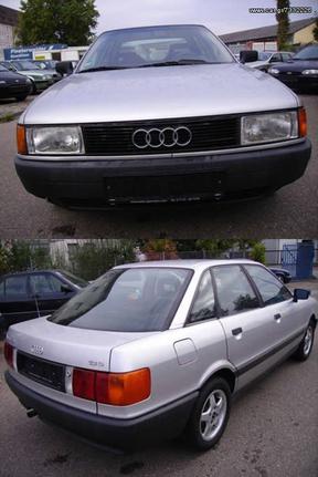 Audi - 80 10/86-10/91