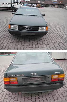 Audi - 100 10/82-02/91