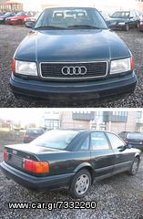 Audi - 100 03/91-06/94