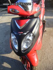 Loncin 2010 STYLE125 NEW ΠΡΟΣΦΟΡΑ-thumb-2