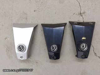 ΕΝΩΣΗ ΟΥΡΑΣ SYM CITYCOM 83751-LEA-0000 8375G-LEA-000-JZ 