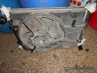 Vardakas Sotiris car parts(Ford Fusion psigio mixanis -psigio a/c -ventilater 2003-2010)