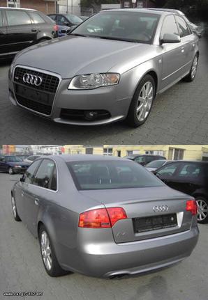 Audi - A4 11/04-08