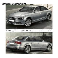 Audi - AUDI A4 12-