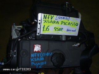 ΚΙΝΗΤΗΡΑΣ CITROEN XSARA PICASSO NFV 1.6 95HP 2000