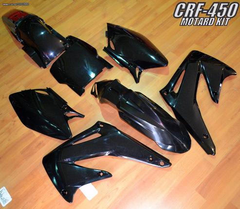 CR-F MOTARD KIT BLACK