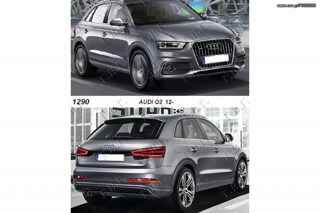 Audi - AUDI Q3 12-