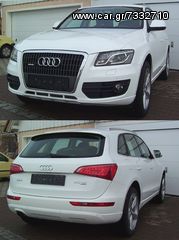 Audi - Q5 08 -