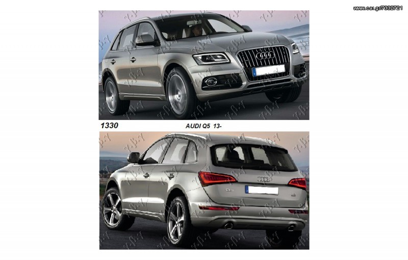 Audi - AUDI Q5 13-