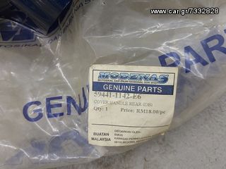 ΕΣΩΤΕΡΙΚΗ ΜΑΣΚΑ ΤΙΜΟΝΙΟΥ KRISS 115 59441-1142-E6-thumb-1