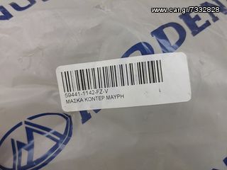 ΕΣΩΤΕΡΙΚΗ ΜΑΣΚΑ ΤΙΜΟΝΙΟΥ KRISS 115 59441-1142-E6-thumb-2