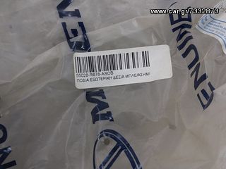ΕΞΩΤΕΡΙΚΗ ΠΟΔΙΑ MODENAS DINAMIK 55028-R677-ASOB 55028-R678-ASOB -thumb-4