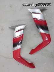 ΕΞΩΤΕΡΙΚΗ ΠΟΔΙΑ MODENAS DINAMIK 55028-R677-ASOB 55028-R678-ASOB -thumb-5