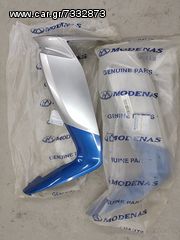 ΕΞΩΤΕΡΙΚΗ ΠΟΔΙΑ MODENAS DINAMIK 55028-R677-ASOB 55028-R678-ASOB -thumb-6