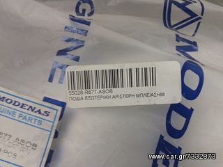 ΕΞΩΤΕΡΙΚΗ ΠΟΔΙΑ MODENAS DINAMIK 55028-R677-ASOB 55028-R678-ASOB -thumb-8