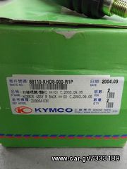 ΚΑΘΡΕΦΤΕΣ KYMCO BW50 BW125 BW250 KOKKINOI-thumb-2