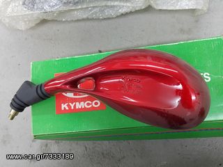 ΚΑΘΡΕΦΤΕΣ KYMCO BW50 BW125 BW250 KOKKINOI-thumb-4