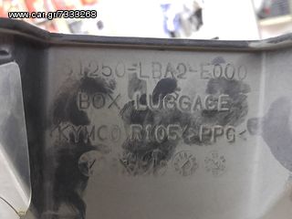 ΚΑΔΟΣ ΣΕΛΛΑΣ KYMCO XCITING 500 81260-LBA2-E00 -thumb-1