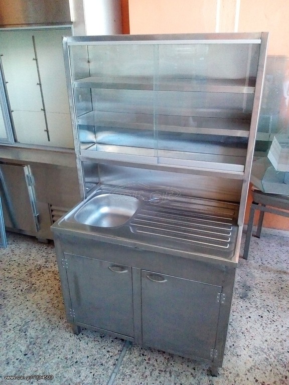 ΛΑΝΤΖΟΠΟΤΗΡΙΕΡΑ ΙΝΟΧ [BAR TENTER]