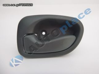 HYUNDAI ATOS '97-'07 / ACCENT '94-'99  ΧΕΡΟΥΛΙ ΕΣΩΤΕΡΙΚΟ (ΕΜΠΡΟΣ / ΠΙΣΩ) ΑΡΙΣΤΕΡΟ *ΚΑΙΝΟΥΡΓΙΟ  Άμεσα διαθέσιμο! 