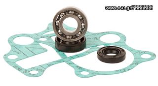 ΛΥΡΗΣ HOT RODS ΚΙΤ ΕΠΙΣΚΕΥΗΣ ΤΡΟΜΠΑΣ ΝΕΡΟΥ ΓΙΑ HONDA CR 250 R 1992-2001, WPK0011