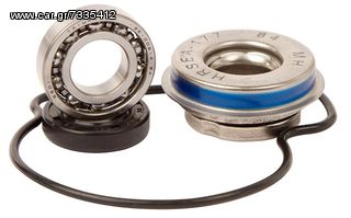 ΛΥΡΗΣ HOT RODS ΚΙΤ ΕΠΙΣΚΕΥΗΣ ΤΡΟΜΠΑΣ ΝΕΡΟΥ ΓΙΑ HONDA CRF 250 R 2010-2015, WPK0007