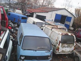 Volkswagen T2 1979 t2 b-thumb-16