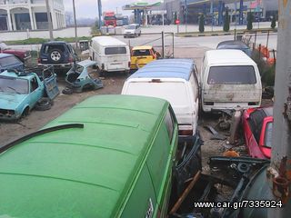 Volkswagen T2 1979 t2 b-thumb-17