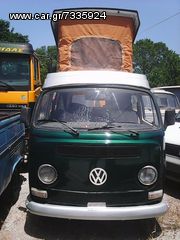 Volkswagen T2 1979 t2 b-thumb-22