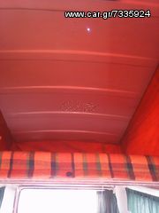 Volkswagen T2 1979 t2 b-thumb-23