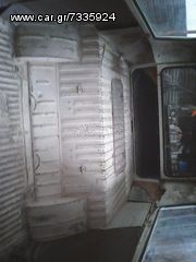 Volkswagen T2 1979 t2 b-thumb-28