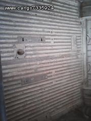 Volkswagen T2 1979 t2 b-thumb-29