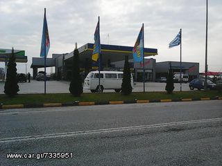 Κλούβα Volkswagen 1979 t2b me tzamia-thumb-6