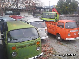 Κλούβα Volkswagen 1979 t2b me tzamia-thumb-15