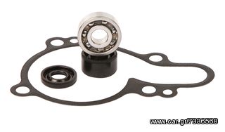 ΛΥΡΗΣ HOT RODS ΚΙΤ ΕΠΙΣΚΕΥΗΣ ΤΡΟΜΠΑΣ ΝΕΡΟΥ ΓΙΑ KAWASAKI KX 125 2003-2005, WPK0033