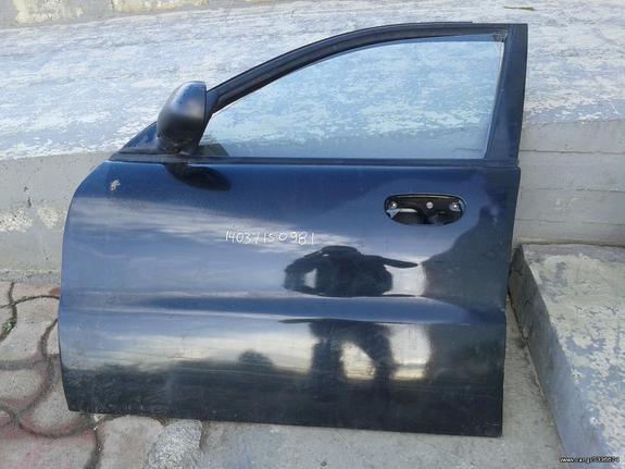 ΠΟΡΤΑ ΕΜΠΡΟΣ ΜΕΤΑΧΕΙΡΙΣΜΕΝΗ ΑΡΙΣΤΕΡΗ DAEWOO  LANOS SDN 98-