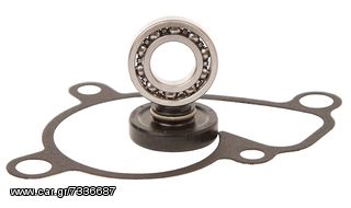 ΛΥΡΗΣ HOT RODS ΚΙΤ ΕΠΙΣΚΕΥΗΣ ΤΡΟΜΠΑΣ ΝΕΡΟΥ ΓΙΑ SUZUKI RM 250 2003-2008, WPK0041