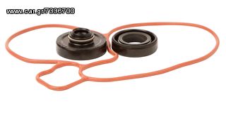 ΛΥΡΗΣ HOT RODS ΚΙΤ ΕΠΙΣΚΕΥΗΣ ΤΡΟΜΠΑΣ ΝΕΡΟΥ ΓΙΑ SUZUKI RMZ 250 2007-2015, WPK0044